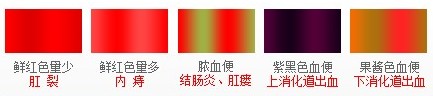 QQ截图20121013200232.jpg