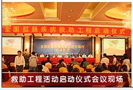 救助工程.jpg