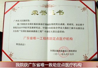 QQ截图20121018195429.jpg