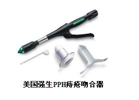 PPH6.jpg