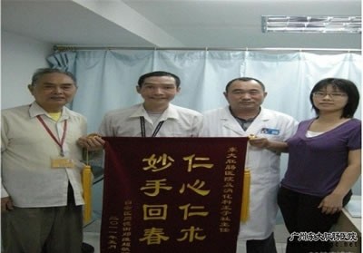 QQ图片20140306102141.jpg
